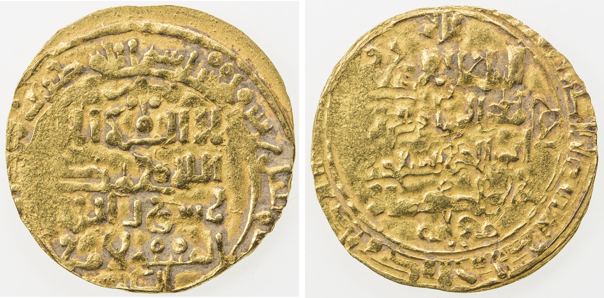 Dinar coin 27518